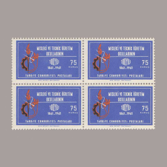 1961 TEKNİK ÖĞRETMEN OKULLARININ 100.YILI DÖRTLÜ BLOK