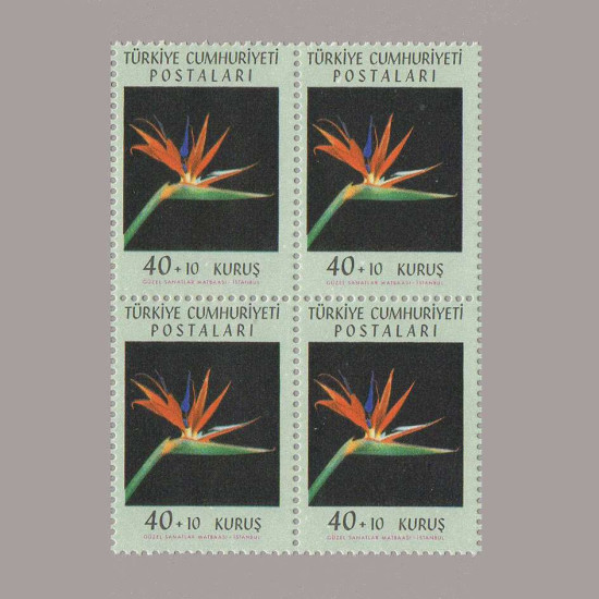 1962 ÇİÇEKLER DÖRTLÜ BLOK