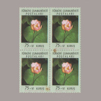 1962 ÇİÇEKLER DÖRTLÜ BLOK