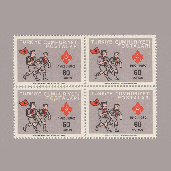 1962 TÜRK İZCİLİĞİNİN 50.YILI DÖRTLÜ BLOK
