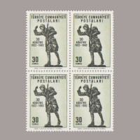 1962 BAŞKOMUTANLIK MUHAREBESİNİN 40.YILI