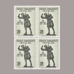 1962 BAŞKOMUTANLIK MUHAREBESİNİN 40.YILI