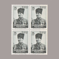 1962 BAŞKOMUTANLIK MUHAREBESİNİN 40.YILI