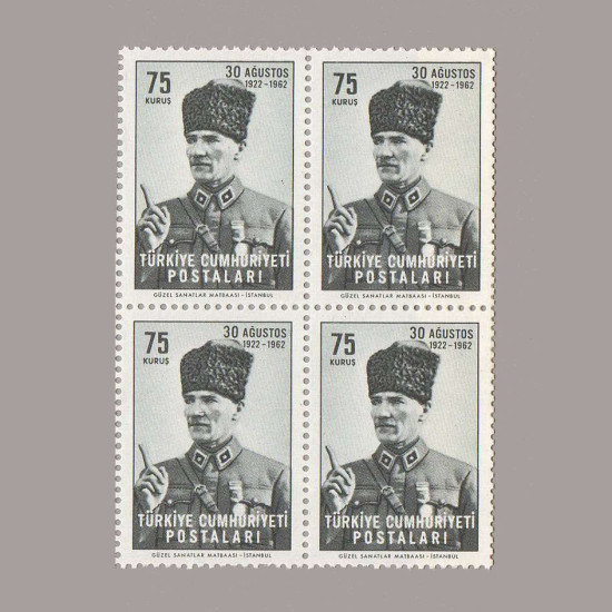 1962 BAŞKOMUTANLIK MUHAREBESİNİN 40.YILI