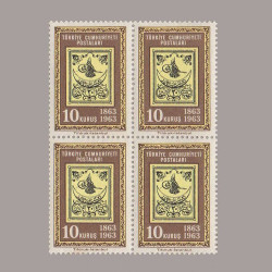 1963 TÜRK PULUNUN 100.YILI DÖRTLÜ BLOK