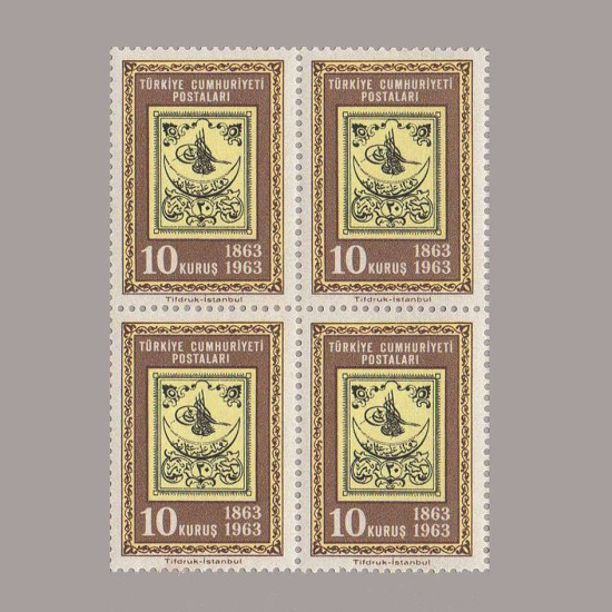 1963 TÜRK PULUNUN 100.YILI DÖRTLÜ BLOK