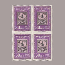 1963 TÜRK PULUNUN 100.YILI DÖRTLÜ BLOK