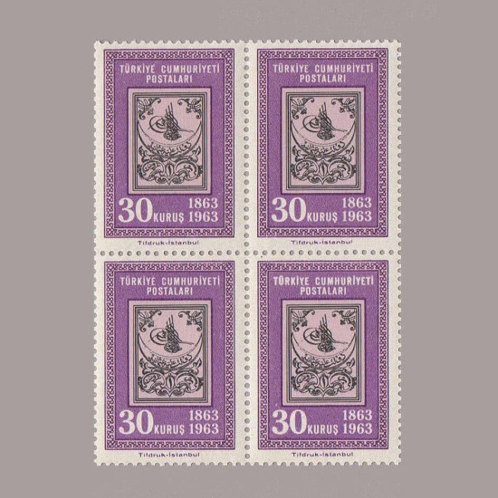 1963 TÜRK PULUNUN 100.YILI DÖRTLÜ BLOK