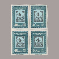 1963 TÜRK PULUNUN 100.YILI DÖRTLÜ BLOK