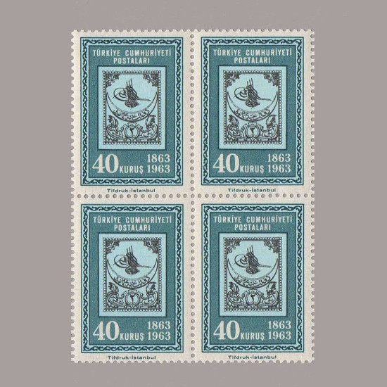 1963 TÜRK PULUNUN 100.YILI DÖRTLÜ BLOK