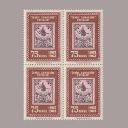 1963 TÜRK PULUNUN 100.YILI DÖRTLÜ BLOK