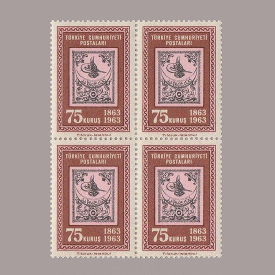 1963 TÜRK PULUNUN 100.YILI DÖRTLÜ BLOK