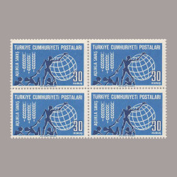 1963 AÇLIKLA SAVAŞ DÖRTLÜ BLOK