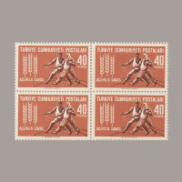 1963 AÇLIKLA SAVAŞ DÖRTLÜ BLOK