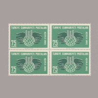 1963 AÇLIKLA SAVAŞ DÖRTLÜ BLOK