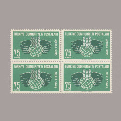 1963 AÇLIKLA SAVAŞ DÖRTLÜ BLOK