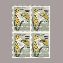 1963 GENEL ZİRAAT SAYIMI DÖRTLÜ BLOK