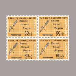 1963 GENEL ZİRAAT SAYIMI DÖRTLÜ BLOK