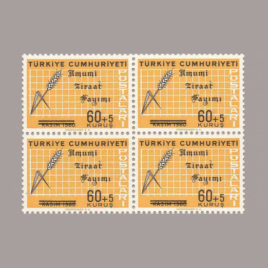 1963 GENEL ZİRAAT SAYIMI DÖRTLÜ BLOK