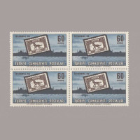 1963 "İSTANBUL 63" PUL SERGİSİ DÖRTLÜ BLOK