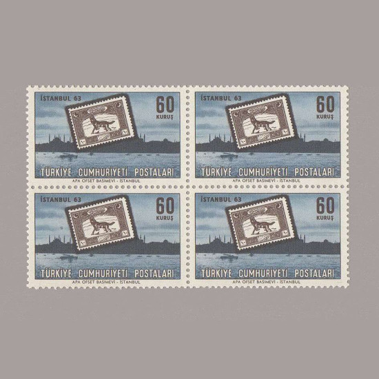 1963 "İSTANBUL 63" PUL SERGİSİ DÖRTLÜ BLOK