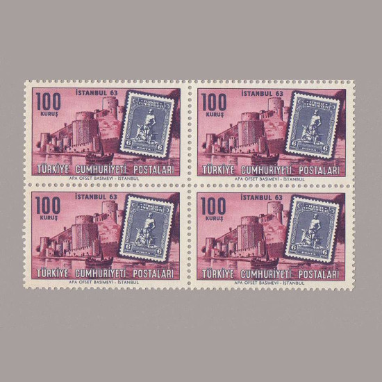 1963 "İSTANBUL 63" PUL SERGİSİ DÖRTLÜ BLOK