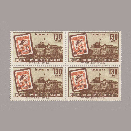1963 "İSTANBUL 63" PUL SERGİSİ DÖRTLÜ BLOK