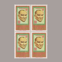 1963 ATATÜRK'ün VEFATININ 25.YILI DÖRTLÜ BLOK