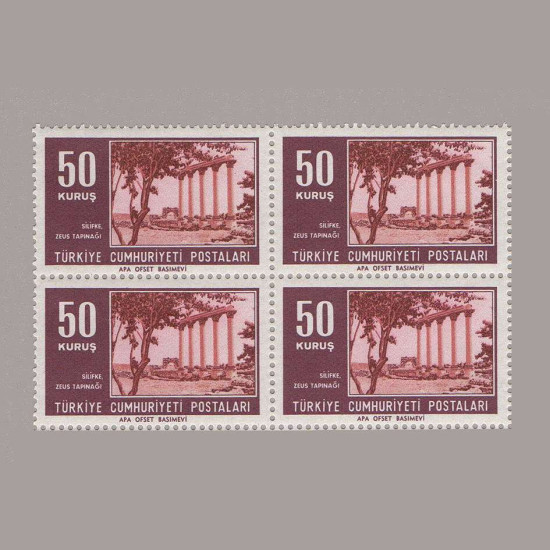 1964 TURİSTİK DÖRTLÜ BLOK