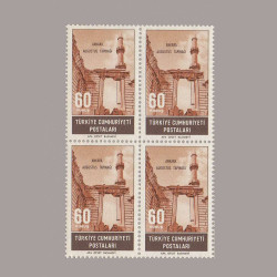 1964 TURİSTİK DÖRTLÜ BLOK