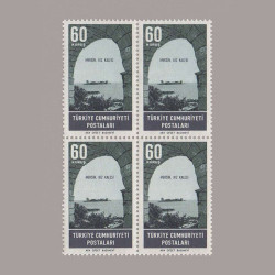 1964 TURİSTİK DÖRTLÜ BLOK