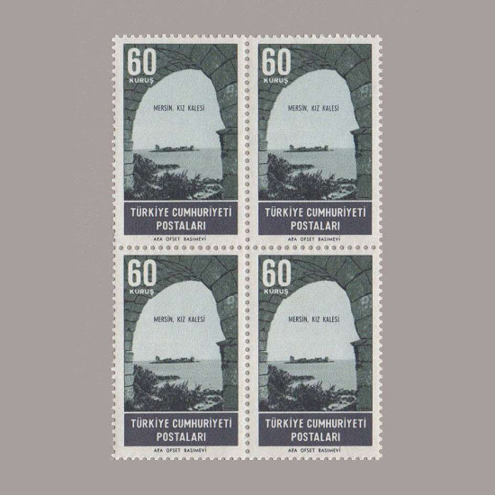 1964 TURİSTİK DÖRTLÜ BLOK