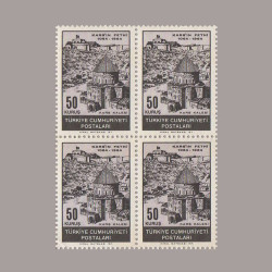 1964 KARS'ın FETHİNİN 900.YILI DÖRTLÜ BLOK