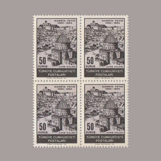 1964 KARS'ın FETHİNİN 900.YILI DÖRTLÜ BLOK