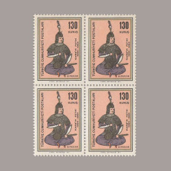 1964 KARS'ın FETHİNİN 900.YILI DÖRTLÜ BLOK