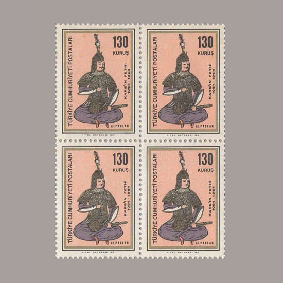 1964 KARS'ın FETHİNİN 900.YILI DÖRTLÜ BLOK