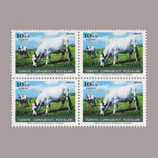 1964 HAYVANLARI KORUMA GÜNÜ DÖRTLÜ BLOK