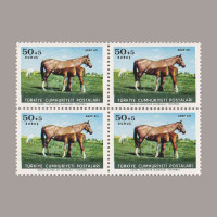 1964 HAYVANLARI KORUMA GÜNÜ DÖRTLÜ BLOK