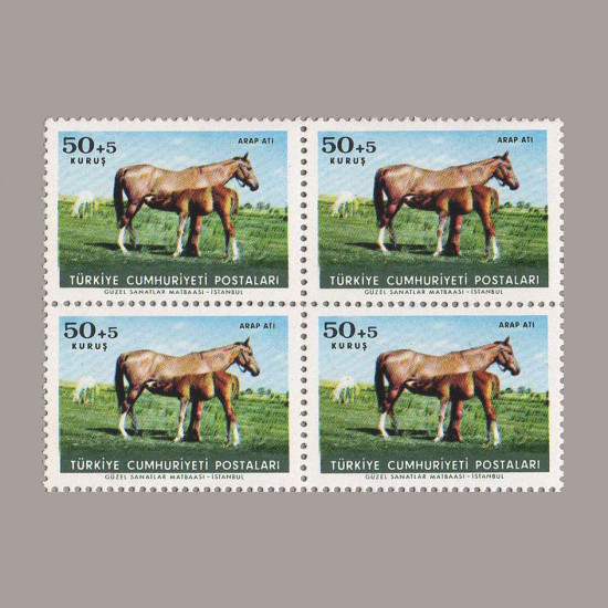 1964 HAYVANLARI KORUMA GÜNÜ DÖRTLÜ BLOK