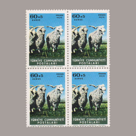 1964 HAYVANLARI KORUMA GÜNÜ DÖRTLÜ BLOK