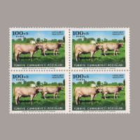 1964 HAYVANLARI KORUMA GÜNÜ DÖRTLÜ BLOK