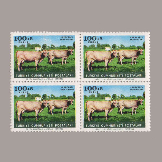 1964 HAYVANLARI KORUMA GÜNÜ DÖRTLÜ BLOK