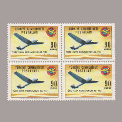 1965 TÜRK HAVA KURUMUNUN 40.YILI DÖRTLÜ BLOK