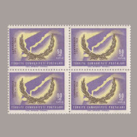 1965 ÇANAKKALE ZAFERİNİ 50.YILI DÖRTLÜ BLOK