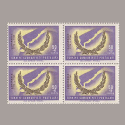 1965 ÇANAKKALE ZAFERİNİ 50.YILI DÖRTLÜ BLOK