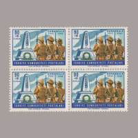 1965 ÇANAKKALE ZAFERİNİ 50.YILI DÖRTLÜ BLOK