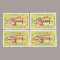 1965 "ANKARA 65" 1.MİLLİ PUL SERGİSİ DÖRTLÜ BLOK