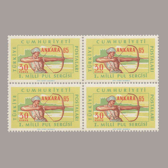 1965 "ANKARA 65" 1.MİLLİ PUL SERGİSİ DÖRTLÜ BLOK