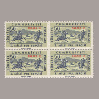 1965 "ANKARA 65" 1.MİLLİ PUL SERGİSİ DÖRTLÜ BLOK