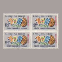 1965 "ANKARA 65" 1.MİLLİ PUL SERGİSİ DÖRTLÜ BLOK